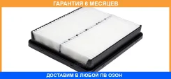 ������ ��������� EAF00021M Mando / EAF00021M �������� 6 ��� EAF00021M ����