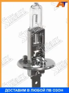 ����� 12v55w (h1) Stanley / 140161W 140161W ����