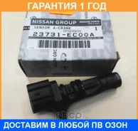 ������ ��������� ��������� Nissan / 23731EC00A �������� 12 ��� 23731EC00A ����