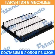 ������ ��������� EAF00101M Mando / EAF00101M �������� 6 ��� EAF00101M ����