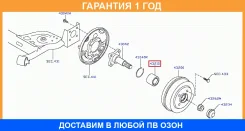 ��������� ������� ������ | ��� ��� Nissan / 43210AZ300 �������� 12 ��� 43210AZ300 ����