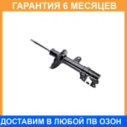 ����������� Mando / EX546611F000 �������� 6 ��� EX546611F000 ����