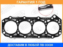 ��������� ��� Stone / JA01249 JA01249 ����