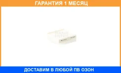 ������, ������ �� ���������� ������������ MANN / CU22011 �������� 1 ��� CU22011 ����