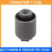 ������ Nissan / 56219JN00A �������� 12 ��� 56219JN00A ����