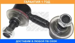 ���� / ������, ������������ Mapco / 49251HPS �������� 12 ��� 49251HPS ����