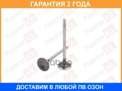 ������ ��������� Masterkit / 77BV029 �������� 24 ��� ���� �� 4 �� 77BV029 ����