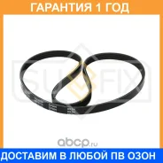 ������ ������������ Sufix / FB3047 �������� 12 ��� FB3047 ����