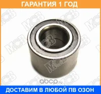 ��������� ������ ������� MCB / DAC255200372RS �������� 12 ��� DAC255200372RS ����