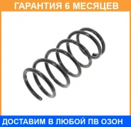 ������� �������� ������ OBK / C4D87482 �������� 6 ��� C4D87482 ����