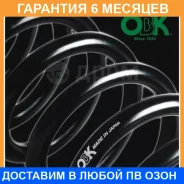 ������� ������ �������� OBK / C4M47192 �������� 6 ��� C4M47192 ����