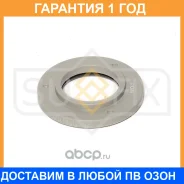 ��������� ����� ��������� ������������ Sufix / FM1108 FM1108 ����