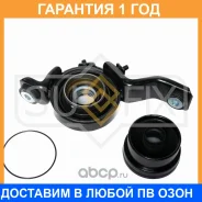 ����� ��������� �������� Sufix / FM7028 �������� 12 ��� FM7028 ����