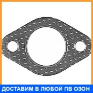 ��������� ��������� ����� Mitsubishi / MB687002 MB687002 ����