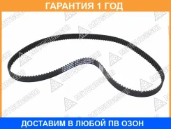 ������ ��� Mitsuboshi / 163XR25 �������� 12 ��� 163XR25 ����