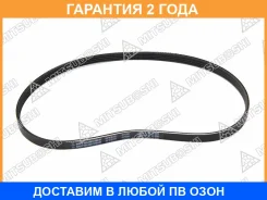 ������������ ������ Mitsuboshi / 4PK820 �������� 24 ��� 4PK820 ����