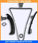 ����� ������� ��� OSK / T062B �������� 6 ��� T062B ����