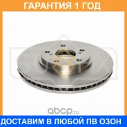 ���� ��������� ������������� �������� (296x28) Sufix / FX1817 �������� 12 ��� FX1817 ����