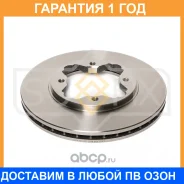 ���� ��������� ������������� �������� (260x23) Sufix / FX1852 FX1852 ����