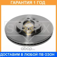 ���� ��������� ������������� �������� (296x28) Sufix / FX1395 FX1395 ����