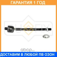 ���� ������� | ����� ����/��� | Sufix / SD1311 �������� 12 ��� SD1311 ����
