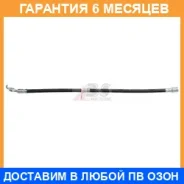 ����� ��������� �������� ����� Miyaco / BHT647 �������� 6 ��� BHT647 ����