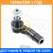 ������� ���������� R Sufix / SE1082 �������� 12 ��� SE1082 ����