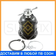 ����, ������ SG-1109 ����� ������� | ����� ����/��� | Sufix / SG1008 SG1008 ����