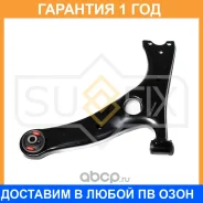 ����� ������ L / �����. ����. Sufix / SH1521 �������� 12 ��� SH1521 ����