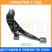 ����� ������ R / �����. ����. Sufix / SH1873 SH1873 ����