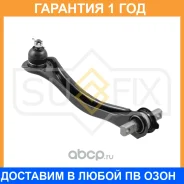 ����� ������� R / ���. ����. Sufix / SH1879 SH1879 ����