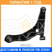 ����� ������ L / �����. ����. Sufix / SH1803 �������� 12 ��� SH1803 ����