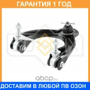 ����� ������� R / �����. ����. Sufix / SH1883 �������� 12 ��� SH1883 ����