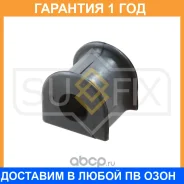������ Sufix / SK2453 �������� 12 ��� SK2453 ����