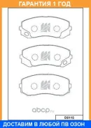 ������� ��������� �������� �������� MK Kashiyama / D6115 �������� 12 ��� D6115 ����