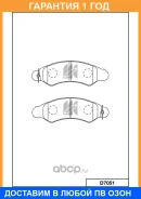 ������� ��������� �������� �������� MK Kashiyama / D7051 �������� 12 ��� D7051 ����