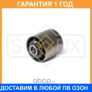 ����������� Sufix / SL1894 SL1894 ����