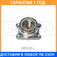 ��������� ������� ������ Sufix / SM1264 SM1264 ����