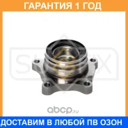 ��������� ������� ������ L Sufix / SM1262 �������� 12 ��� SM1262 ����