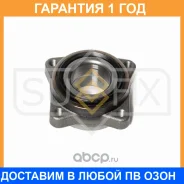 ��������� ������� �������� Sufix / SM1291 �������� 12 ��� SM1291 ����