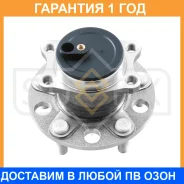 ������� ������ � ����� � ABS Sufix / SN1004 SN1004 ����