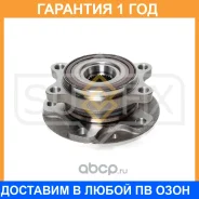 ������� �������� � ����� Sufix / SN1054 �������� 12 ��� SN1054 ����
