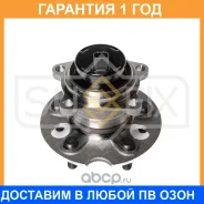 ������� ������ � ����� � ABS Sufix / SN1087 �������� 12 ��� SN1087 ����