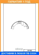 ������� ��������� ���������� ������ MK Kashiyama / K1162 �������� 12 ��� K1162 ����