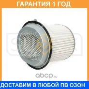 ������ ��������� Sufix / SO1399 SO1399 ����