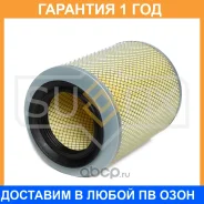 ������ ��������� Sufix / SO1539 SO1539 ����