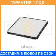 ������ �������� Sufix / SS1184 SS1184 ����