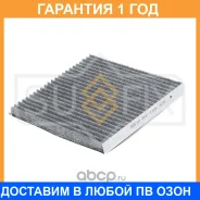 ������ �������� �������� Sufix / SSC1169 �������� 12 ��� SSC1169 ����