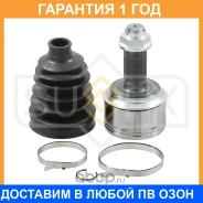 ���� �������� Sufix / ST1263 �������� 12 ��� ST1263 ����