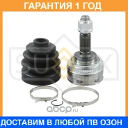 ���� �������� Sufix / ST1163 ST1163 ����